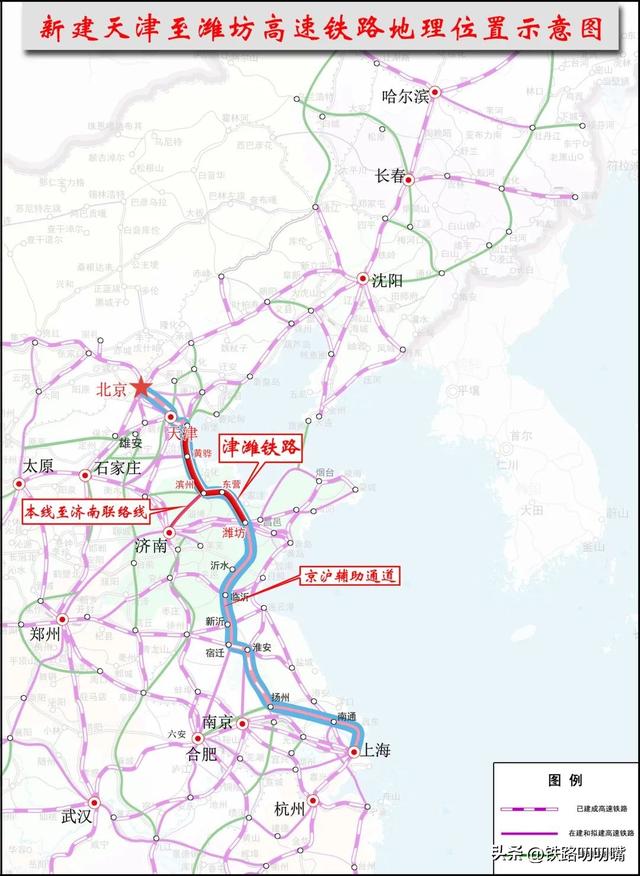 “十四五”4条新建高铁投资超1000亿！3条已开工，1条12月开建
