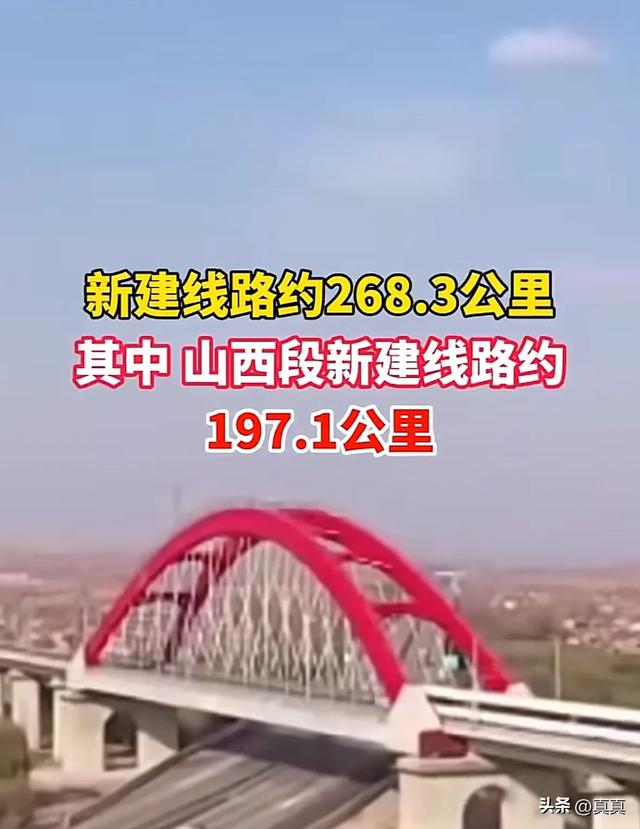 高铁新线路开通！出行时间大幅缩短，快来看看！