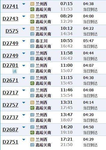 坐火车与天鹅同框 这两条线路不容错过