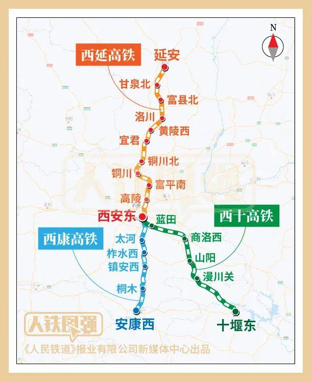 这三条高铁建设进度更新了！附线路图