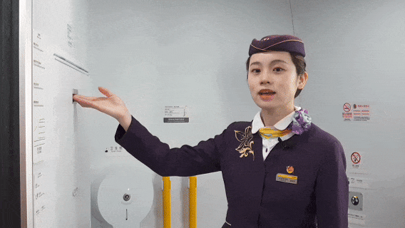 探秘！复兴号上的卫生间有啥特别之处？
