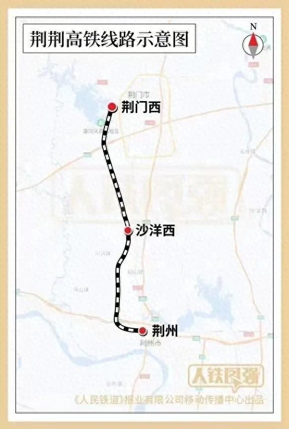 开通倒计时！乘务组、新站房亮相！