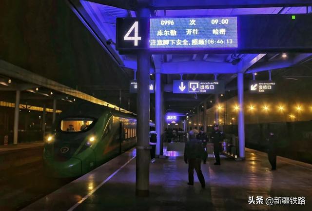 首趟“复兴号”从这里发出！