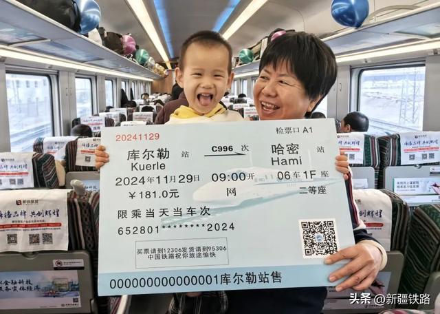 首趟“复兴号”从这里发出！