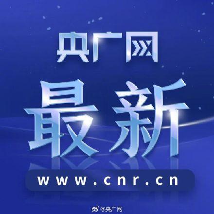 受山体滑塌影响的陇海铁路已恢复运行