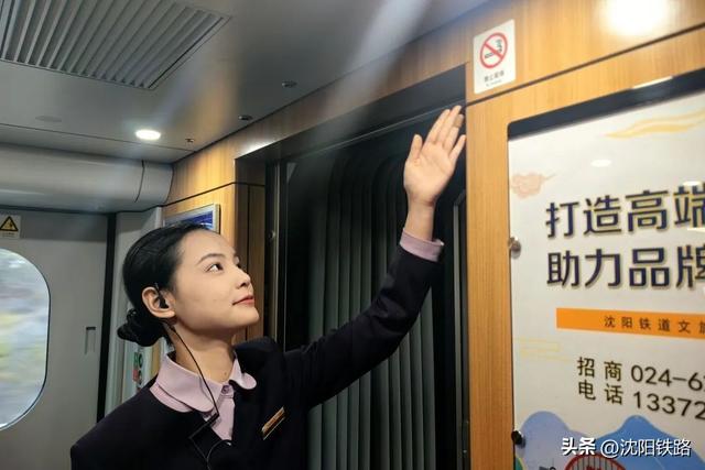 动车上这些“装置”需注意！！！