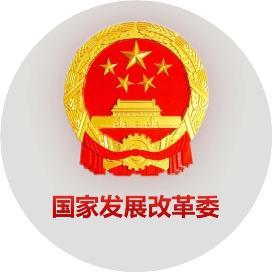 专家解读之四｜更好发挥铁路在有效降低全社会物流成本中的重要作用