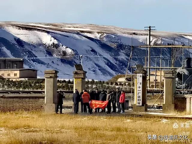 老战土青藏铁路探访行一一原子城专用铁路 美篇制作/李闯民
