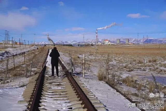 老战土青藏铁路探访行一一原子城专用铁路 美篇制作/李闯民