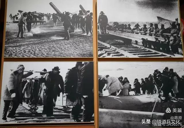 老战土青藏铁路探访行一一原子城专用铁路 美篇制作/李闯民