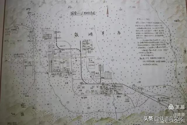 老战土青藏铁路探访行一一原子城专用铁路 美篇制作/李闯民