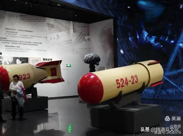 老战土青藏铁路探访行一一原子城专用铁路 美篇制作/李闯民