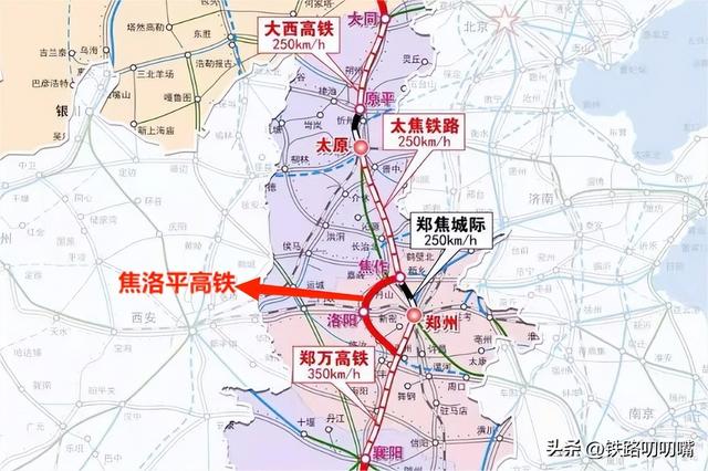 这5条高铁今年无法开工，就看2025年了！其中只有1条已批复可研