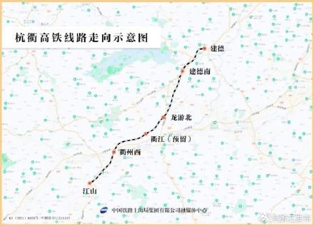 杭衢高铁有新进展