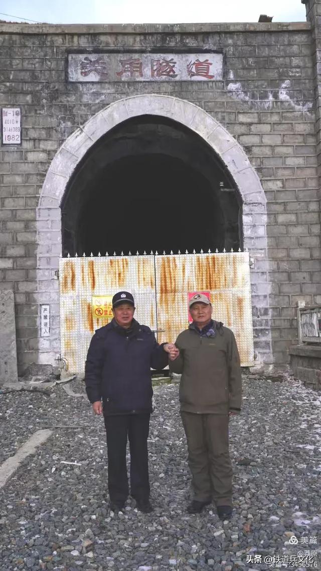 老战士青藏铁路探访行一一关角隧道 美篇制作/李闯民