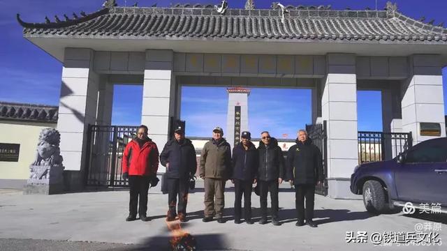 老战士青藏铁路探访行一一关角隧道 美篇制作/李闯民