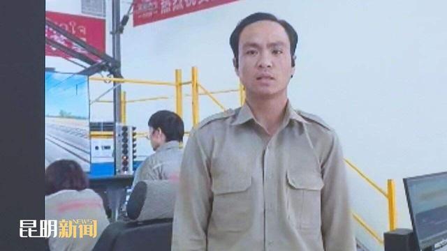 中老铁路：跨越山河双向奔赴 民心相通共筑未来