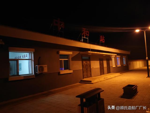 完了完了！刹不住车了！1980年齐北线富裕站列车追尾冲突重大事故