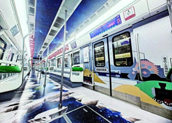 2号线上新文旅主题列车 沉浸式体验8D山城