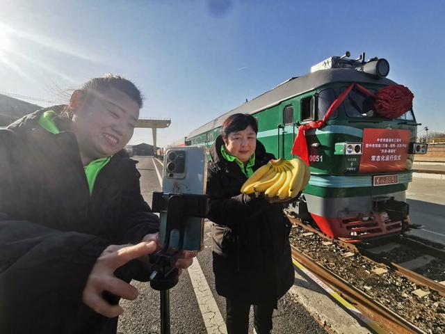 450吨老挝香蕉抵京！中老铁路国际冷链水果专列将每月运行