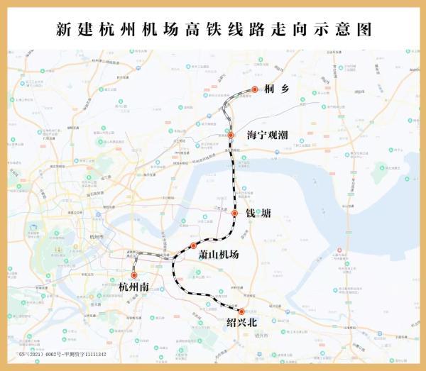 为保护钱塘潮观赏价值杭州机场高铁选择隧道过江：施工将开始