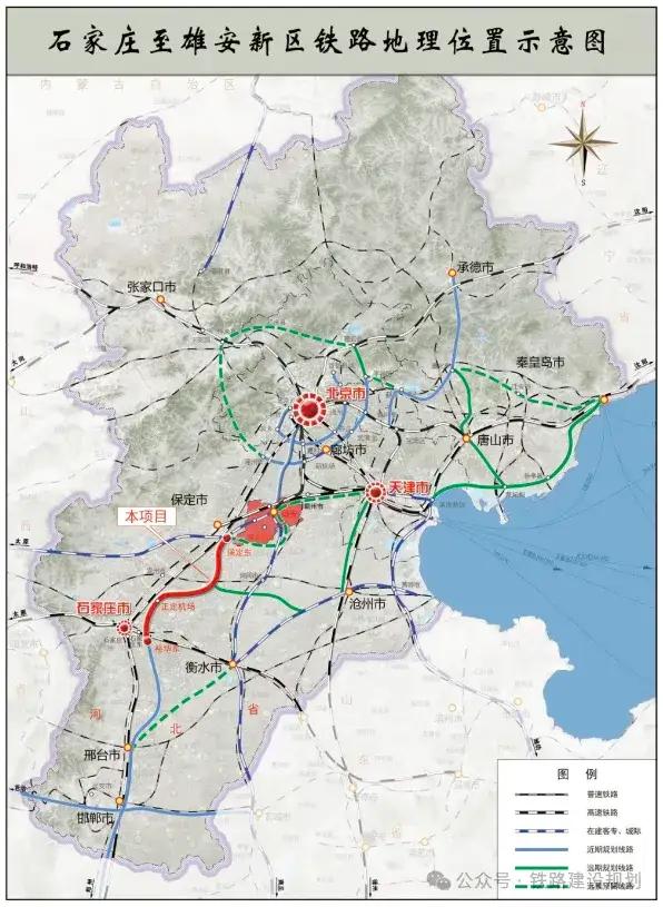 超1000亿铁路即将开工