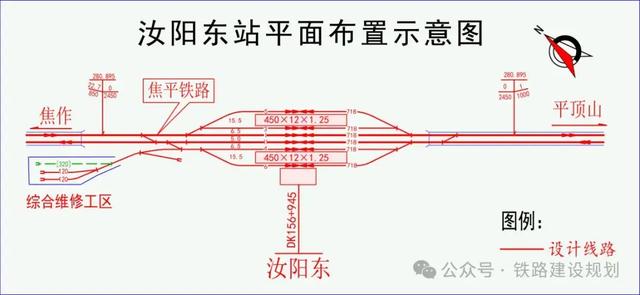 超1000亿铁路即将开工