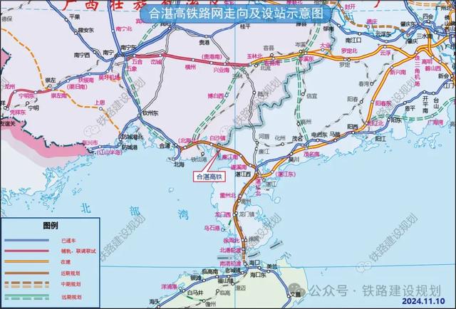 超1000亿铁路即将开工