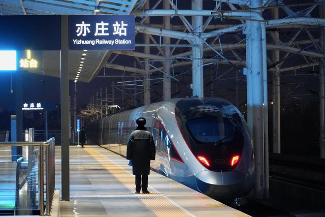 京津城际加密早晚高峰列车班次，亦庄站调整开闭站时间