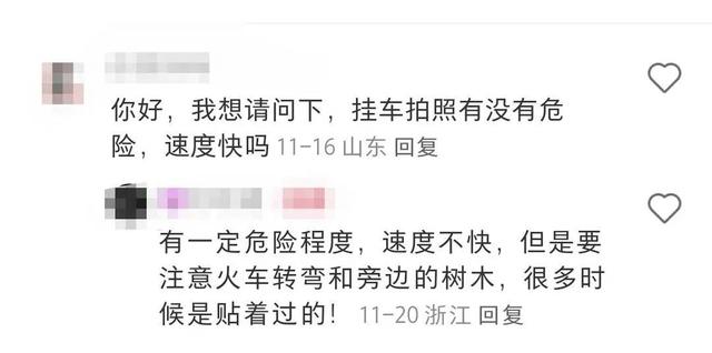 中国游客为拍“挂火车”意外坠落，实测斯里兰卡网红小火车：运行时不关车门