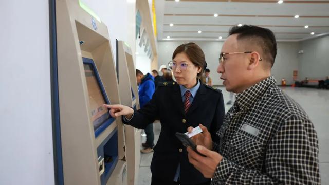 没赶上火车？您可以这样做