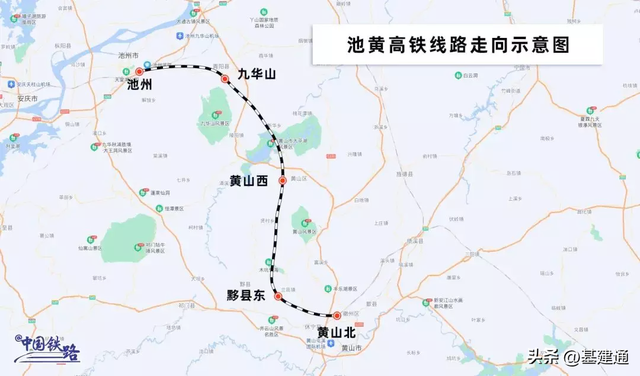 总投资超3000亿：全国15条重点铁路即将开工