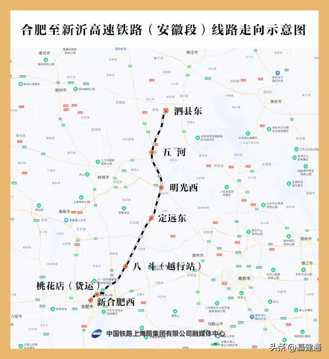 总投资超3000亿：全国15条重点铁路即将开工