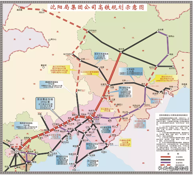 总投资超3000亿：全国15条重点铁路即将开工