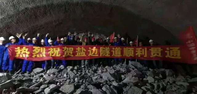 成昆铁路渝怀铁路宝成铁路焦柳铁路都有哪些隧道桥梁?（1）