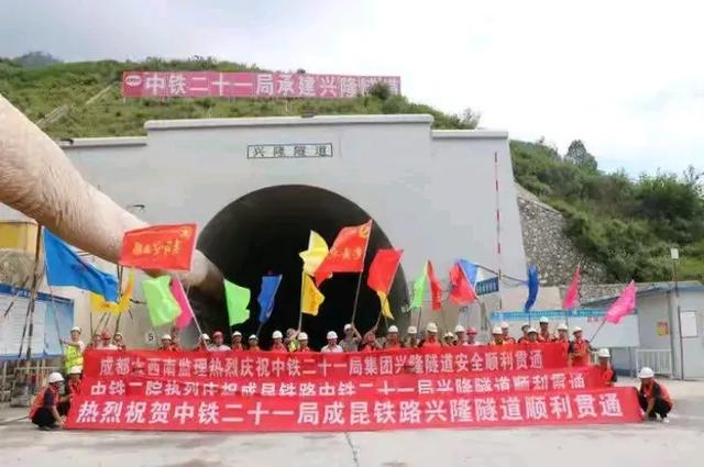 成昆铁路渝怀铁路宝成铁路焦柳铁路都有哪些隧道桥梁?（1）
