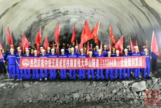 成昆铁路渝怀铁路宝成铁路焦柳铁路都有哪些隧道桥梁?（1）
