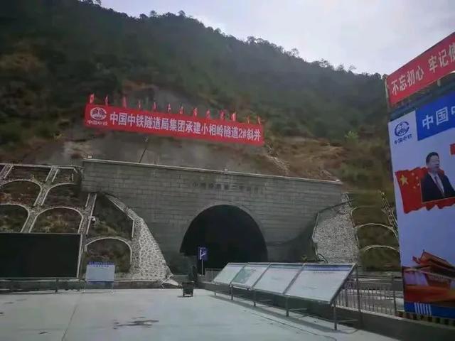 成昆铁路渝怀铁路宝成铁路焦柳铁路都有哪些隧道桥梁?（1）
