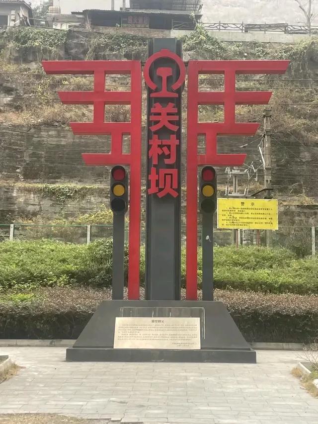 成昆铁路渝怀铁路宝成铁路焦柳铁路都有哪些隧道桥梁?（1）