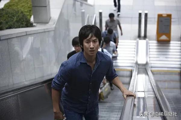 悬疑之轨，人性之车——韩国电影《火车》深度解析