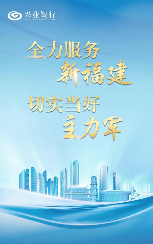 多条线路涉及福建！明年1月5日起，铁路调图