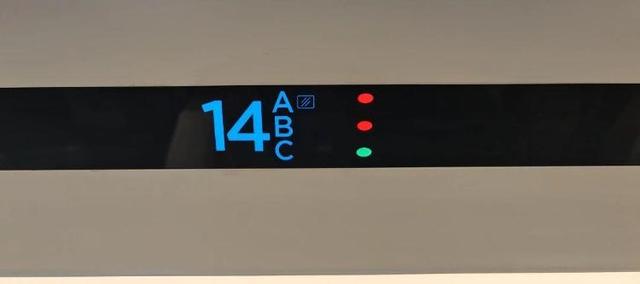 乘坐高铁动车出行 这份设备使用指南请收好→