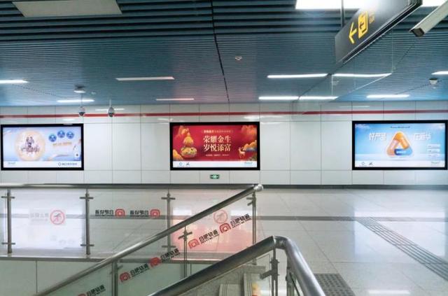 新华保险 保得长久丨“新华保险号”地铁品牌专列正式发车