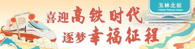 智能动车组到位！新款复兴号即将开跑广西！