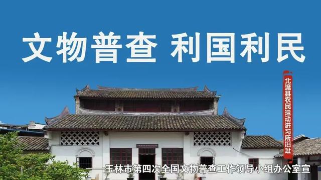 智能动车组到位！新款复兴号即将开跑广西！