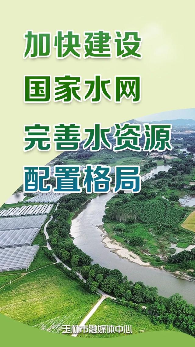 智能动车组到位！新款复兴号即将开跑广西！