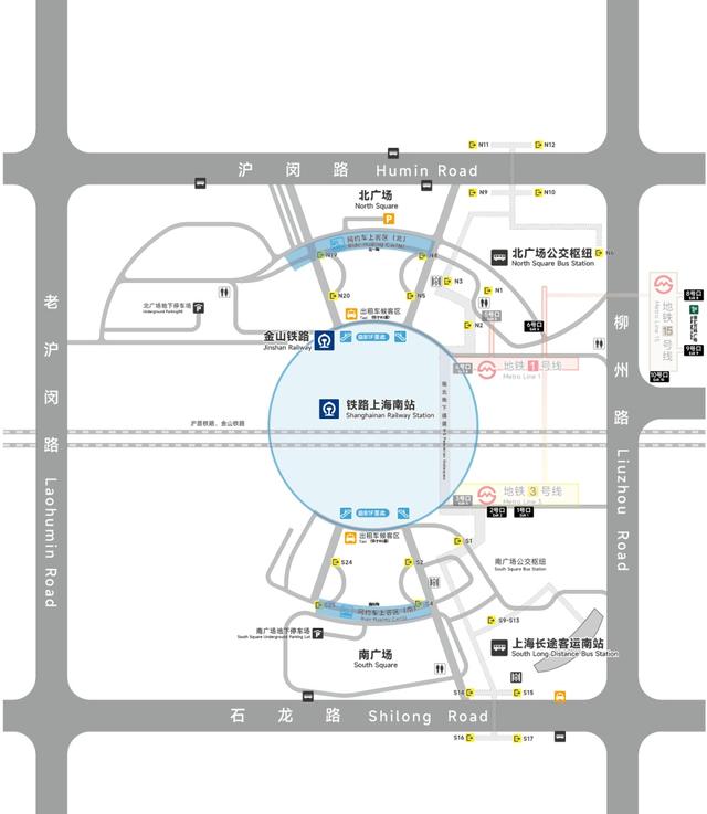 沪苏湖高铁开通运营，上海南站升级为高铁站！来看交通组织优化方案→