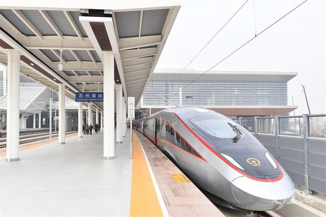 “沪苏湖”高铁高清美图来了，“包邮区”又添新动脉