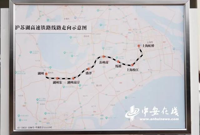 这条高铁正式开通！