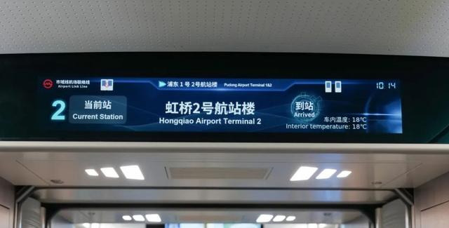 行李放哪儿？能充电吗？细节拉满！小交带你看“多功能”列车和“高颜值”车站